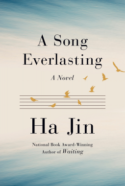 book cover for A Song Everlasting