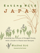 book cover for Eating Wild Japan