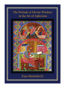 book cover for The Prelude of Divine Wisdom in the Art of Aphorism