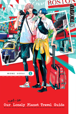 book cover for Our Not-So-Lonely Planet Travel Guide, Volume 1