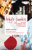 book cover for Tokyo Junkie
