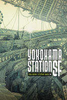 book cover for Yokohama Station SF