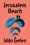 Cover Image: Jerusalem Beach