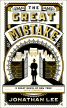 book cover for The Great Mistake