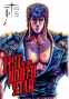 Cover Image: Fist of the North Star, Vol. 1