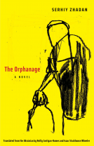 book cover for The Orphanage
