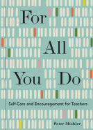 book cover for For All You Do