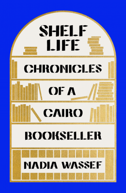 book cover for Shelf Life