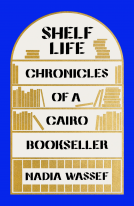 book cover for Shelf Life