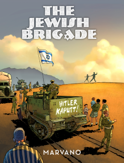 book cover for The Jewish Brigade