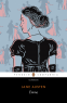 Cover Image: Emma