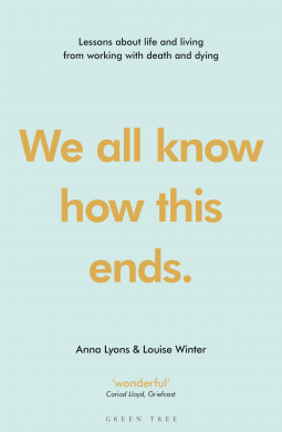 book cover for We all know how this ends
