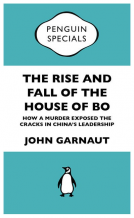 book cover for The Rise and Fall of the House of Bo