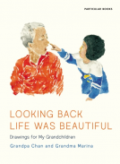 book cover for Looking Back Life Was Beautiful