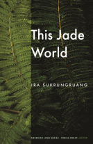 book cover for This Jade World