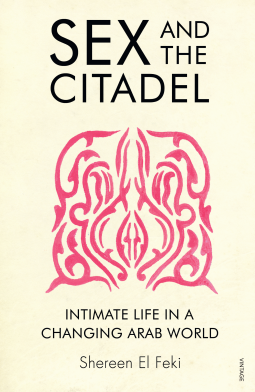 book cover for Sex And The Citadel