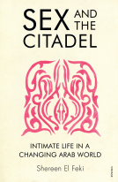book cover for Sex And The Citadel