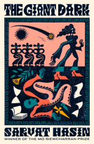 book cover for The Giant Dark
