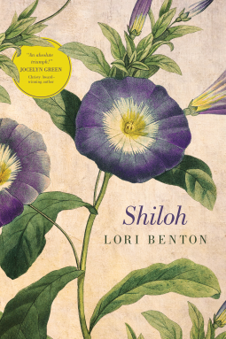 book cover for Shiloh