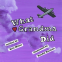 Cover Image: What Grandma Did