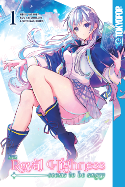 book cover for Her Royal Highness Seems to Be Angry, Volume 1