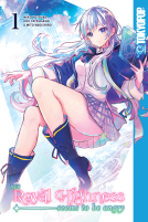 book cover for Her Royal Highness Seems to Be Angry, Volume 1