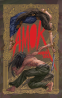 Cover Image: Amok