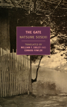 book cover for The Gate