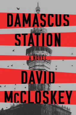 book cover for Damascus Station