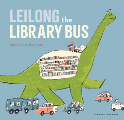 book cover for Leilong the Library Bus