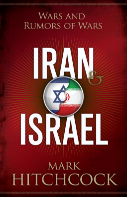 book cover for Iran and Israel