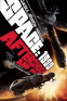 Cover Image: Space: 1999 - Aftershock and Awe