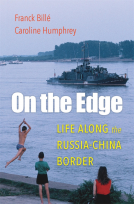 book cover for On the Edge