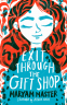 Cover Image: Exit Through the Gift Shop