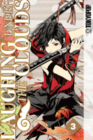 book cover for Laughing Under the Clouds, Volume 3
