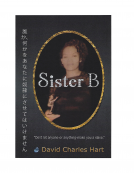 book cover for Sister B