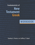 book cover for Fundamentals of New Testament Greek Workbook