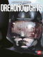 Cover Image: Dreadnoughts: Breaking Ground