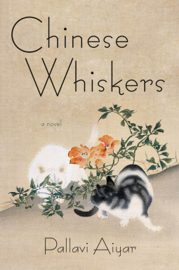 book cover for Chinese Whiskers