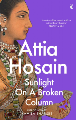 book cover for Sunlight on a Broken Column