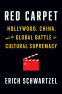 Cover Image: Red Carpet