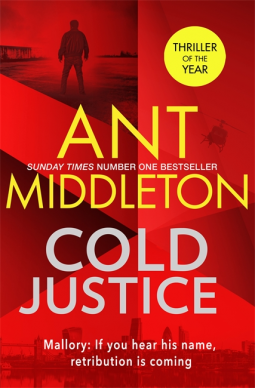 book cover for Cold Justice