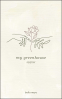 Cover Image: My Greenhouse