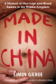 Cover Image: Made in China