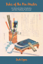 Cover Image: Tales of the Pen Master