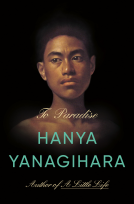 book cover for To Paradise