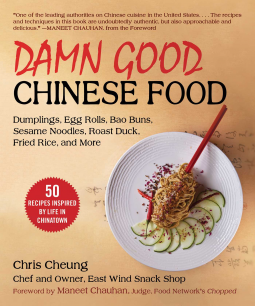 book cover for Damn Good Chinese Food