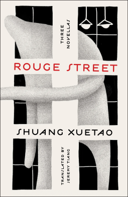 book cover for Rouge Street