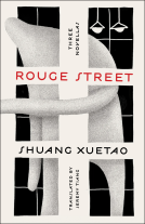 book cover for Rouge Street