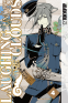 Cover Image: Laughing Under the Clouds, Volume 4
